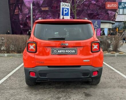 Оранжевый Джип Ренегат, объемом двигателя 2.36 л и пробегом 125 тыс. км за 14990 $, фото 5 на Automoto.ua