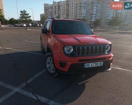 Оранжевый Джип Ренегат, объемом двигателя 2.36 л и пробегом 122 тыс. км за 13399 $, фото 2 на Automoto.ua