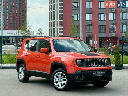 Джип Ренегат 2015 у Києві на Automoto.ua Помаранчевий Джип Ренегат, об'ємом двигуна 2.36 л та пробігом 153 тис. км за 11950 $, фото 1 на Automoto.ua