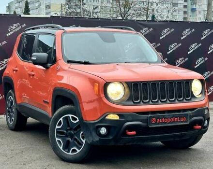 Оранжевый Джип Ренегат, объемом двигателя 2.36 л и пробегом 292 тыс. км за 10800 $, фото 1 на Automoto.ua