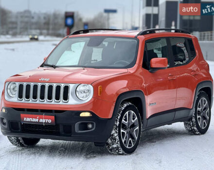 Оранжевый Джип Ренегат, объемом двигателя 2.36 л и пробегом 114 тыс. км за 11999 $, фото 1 на Automoto.ua