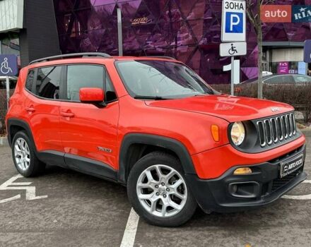 Оранжевый Джип Ренегат, объемом двигателя 2.36 л и пробегом 125 тыс. км за 14990 $, фото 1 на Automoto.ua