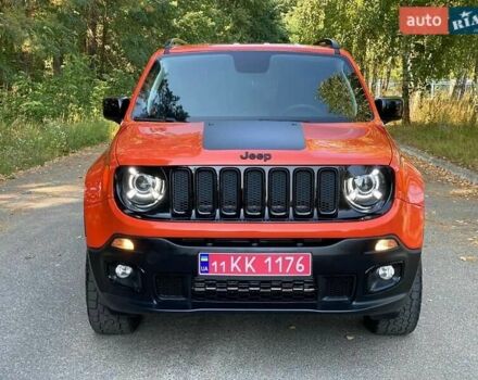 Оранжевый Джип Ренегат, объемом двигателя 2.36 л и пробегом 115 тыс. км за 14500 $, фото 1 на Automoto.ua