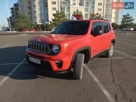 Оранжевый Джип Ренегат, объемом двигателя 2.36 л и пробегом 122 тыс. км за 12599 $, фото 1 на Automoto.ua