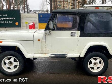 Джип Вранглер 1989 в Киеве на Automoto.ua Белый Джип Вранглер, объемом двигателя 2.5 л и пробегом 0 тыс. км за 10000 $, фото 1 на Automoto.ua