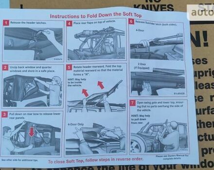 Черный Джип Вранглер, объемом двигателя 2.8 л и пробегом 187 тыс. км за 26599 $, фото 42 на Automoto.ua