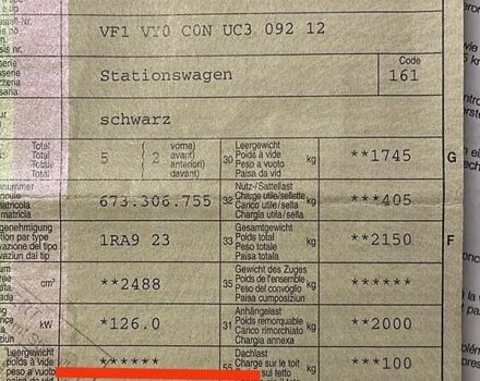Черный Джип Вранглер, объемом двигателя 2.8 л и пробегом 187 тыс. км за 26599 $, фото 8 на Automoto.ua