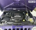 Фиолетовый Джип Вранглер, объемом двигателя 3.6 л и пробегом 170 тыс. км за 24900 $, фото 6 на Automoto.ua