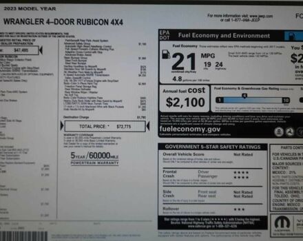 Фиолетовый Джип Вранглер, объемом двигателя 3.6 л и пробегом 63 тыс. км за 55000 $, фото 22 на Automoto.ua