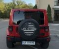 Червоний Джип Wrangler, об'ємом двигуна 3.6 л та пробігом 40 тис. км за 28000 $, фото 1 на Automoto.ua