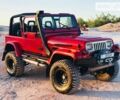 Червоний Джип Wrangler, об'ємом двигуна 4 л та пробігом 147 тис. км за 20000 $, фото 1 на Automoto.ua