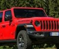 купити нове авто Джип Wrangler 2023 року від офіційного дилера JEEP ЦЕНТР ОДЕСА ТОВ «АДІС-МОТОР» Джип фото