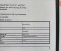 Желтый Джип Вранглер, объемом двигателя 2 л и пробегом 10 тыс. км за 60000 $, фото 22 на Automoto.ua