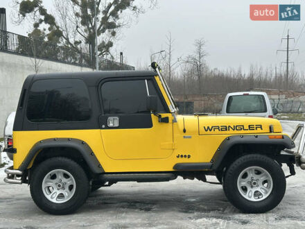 Джип Wrangler 1994 у Львові на Automoto.ua Жовтий Джип Wrangler, об'ємом двигуна 2.47 л та пробігом 130 тис. км за 8000 $, фото 1 на Automoto.ua