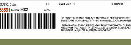 Сірий Джип Wrangler, об'ємом двигуна 2 л та пробігом 16 тис. км за 42000 $, фото 35 на Automoto.ua