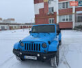 Синій Джип Wrangler, об'ємом двигуна 3.6 л та пробігом 160 тис. км за 25700 $, фото 1 на Automoto.ua