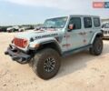 Джип Wrangler 2024 у Львові на Automoto.ua Зелений Джип Wrangler, об'ємом двигуна 3.6 л та пробігом 27 тис. км за 19600 $, фото 1 на Automoto.ua