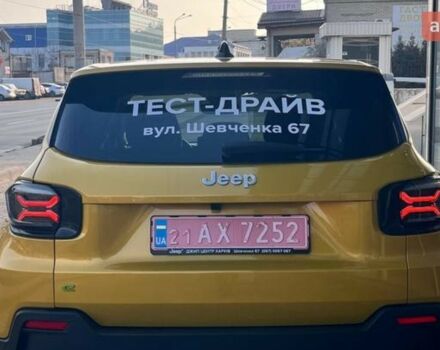 купить новое авто Джип Avenger 2024 года от официального дилера ДЖИП ЦЕНТР ХАРКІВ Джип фото