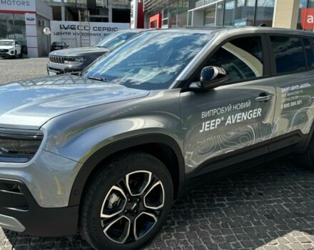 купить новое авто Джип Avenger 2024 года от официального дилера JEEP «Сателіт Мотор» Аеліта Джип фото
