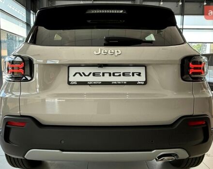 купити нове авто Джип Avenger 2025 року від офіційного дилера JEEP ЦЕНТР ОДЕСА ТОВ «АДІС-МОТОР» Джип фото