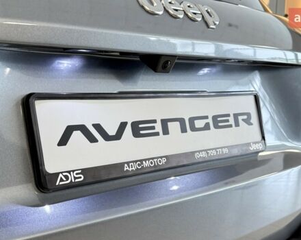 купить новое авто Джип Avenger 2025 года от официального дилера JEEP ЦЕНТР ОДЕСА ТОВ «АДІС-МОТОР» Джип фото