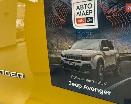 Джип Avenger, объемом двигателя 1.2 л и пробегом 0 тыс. км за 28327 $, фото 22 на Automoto.ua