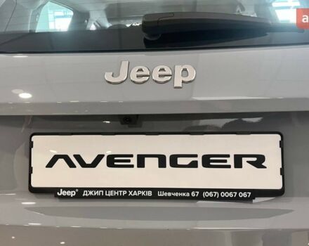 купити нове авто Джип Avenger 2025 року від офіційного дилера ДЖИП ЦЕНТР ХАРКІВ Джип фото