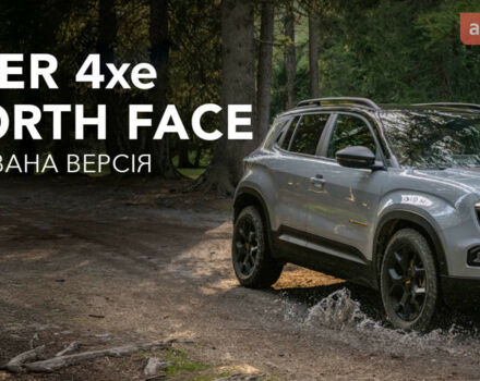 купить новое авто Джип Avenger 2025 года от официального дилера JEEP ЦЕНТР ОДЕСА ТОВ «АДІС-МОТОР» Джип фото