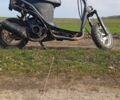 Джиалинг С-Элизе, объемом двигателя 65 л и пробегом 0 тыс. км за 14000 $, фото 1 на Automoto.ua