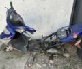 Джиалинг Другая, объемом двигателя 0 л и пробегом 0 тыс. км за 47 $, фото 1 на Automoto.ua