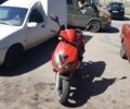 Джиалинг Вектра, объемом двигателя 49 л и пробегом 0 тыс. км за 265 $, фото 2 на Automoto.ua