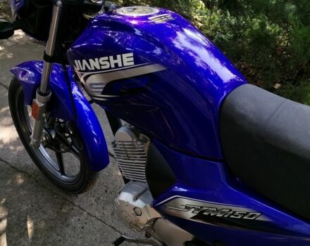Джианше 3302, об'ємом двигуна 0.15 л та пробігом 0 тис. км за 625 $, фото 9 на Automoto.ua