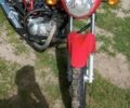 Джианше 6510, об'ємом двигуна 0.15 л та пробігом 0 тис. км за 820 $, фото 3 на Automoto.ua