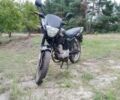 Джианше 95 XF 380, объемом двигателя 0.13 л и пробегом 0 тыс. км за 349 $, фото 1 на Automoto.ua