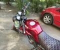 Джианше Другая 2017 в Киеве на Automoto.ua Джианше Другая, объемом двигателя 0.15 л и пробегом 0 тыс. км за 697 $, фото 5 на Automoto.ua