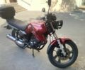 Джианше Другая 2017 в Киеве на Automoto.ua Джианше Другая, объемом двигателя 0.15 л и пробегом 0 тыс. км за 697 $, фото 1 на Automoto.ua