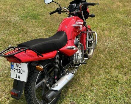 Джианше Другая 2018 в Камень-Каширский на Automoto.ua Джианше Другая, объемом двигателя 0.15 л и пробегом 0 тыс. км за 550 $, фото 1 на Automoto.ua