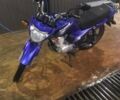 Джианше ЖС, об'ємом двигуна 0 л та пробігом 2 тис. км за 700 $, фото 2 на Automoto.ua