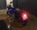 Джианше ЖС, об'ємом двигуна 0 л та пробігом 2 тис. км за 700 $, фото 1 на Automoto.ua