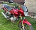 Джианше ЖС, объемом двигателя 0 л и пробегом 0 тыс. км за 910 $, фото 1 на Automoto.ua