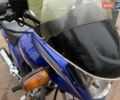Синій Джианше JYM 125, об'ємом двигуна 0.12 л та пробігом 21 тис. км за 600 $, фото 3 на Automoto.ua