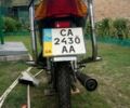 Чорний Джида ЖД, об'ємом двигуна 0.11 л та пробігом 10 тис. км за 350 $, фото 1 на Automoto.ua