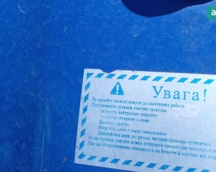 Джинма 220, объемом двигателя 1.36 л и пробегом 0 тыс. км за 5000 $, фото 9 на Automoto.ua