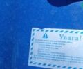Джинма 220, объемом двигателя 1.36 л и пробегом 0 тыс. км за 5000 $, фото 9 на Automoto.ua