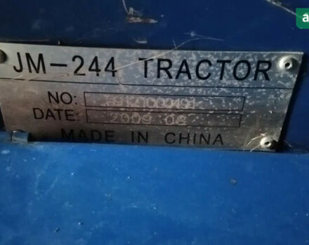 Джинма 244, об'ємом двигуна 1.53 л та пробігом 0 тис. км за 5300 $, фото 3 на Automoto.ua