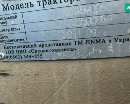 Джинма 404, об'ємом двигуна 2.57 л та пробігом 0 тис. км за 6200 $, фото 10 на Automoto.ua