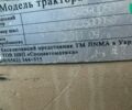 Джинма 404, об'ємом двигуна 2.57 л та пробігом 0 тис. км за 6200 $, фото 10 на Automoto.ua