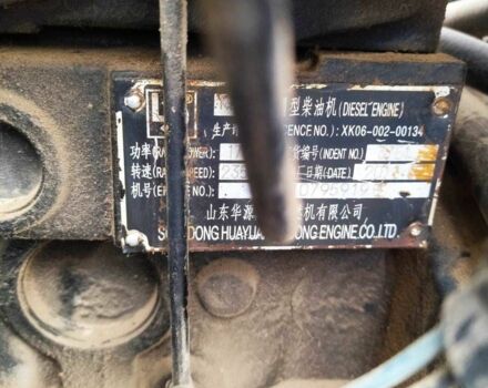 Джинма Інша, об'ємом двигуна 1.53 л та пробігом 1 тис. км за 5999 $, фото 5 на Automoto.ua