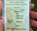 Джинма Другая, объемом двигателя 0 л и пробегом 133 тыс. км за 6000 $, фото 7 на Automoto.ua