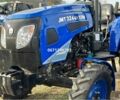 Джинма Другая, объемом двигателя 0 л и пробегом 1 тыс. км за 6400 $, фото 1 на Automoto.ua